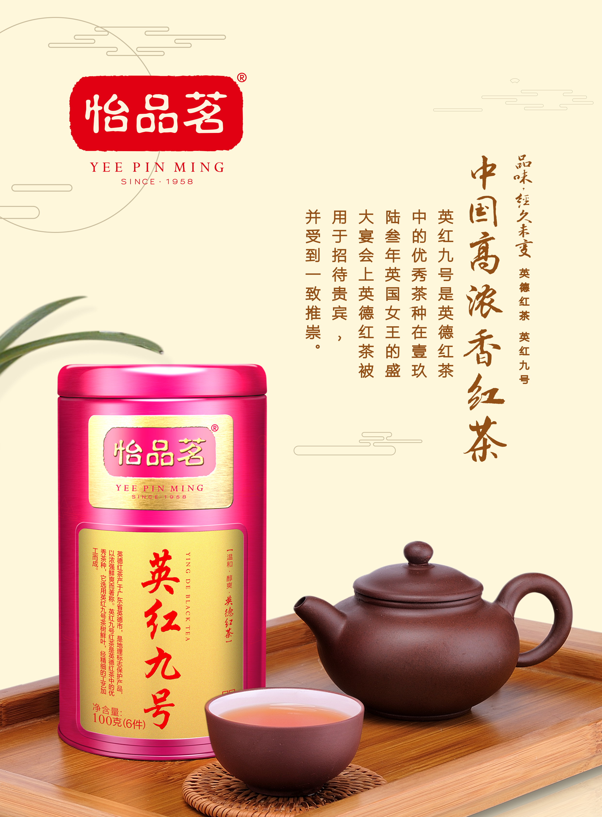 品茗讲解素材下载网站-(品茗讲解素材下载网站官网)