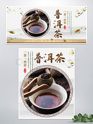 品茗讲解素材下载网站-(品茗讲解素材下载网站官网)