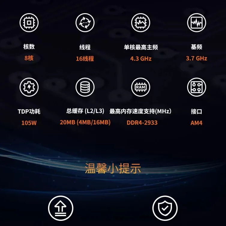 如何下载cup商城_(cpuz官网怎么下载)