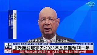 下载速易达(易速达是什么)